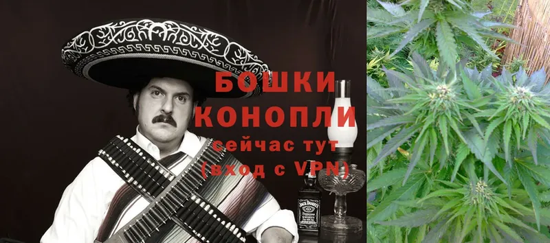 Марихуана Ganja  Абдулино 